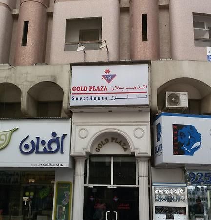 Gold Plaza Guest House Dubai Exteriör bild