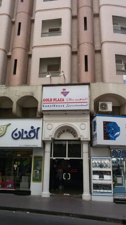 Gold Plaza Guest House Dubai Exteriör bild